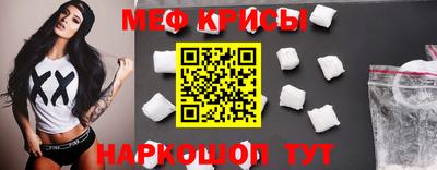 кокаин колумбия Чебаркуль