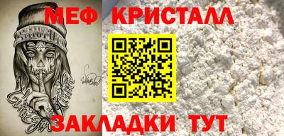 кокаин колумбия Чебаркуль