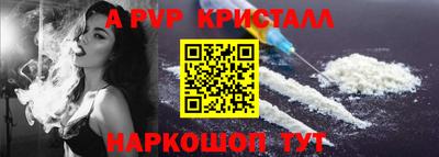кокаин колумбия Чебаркуль