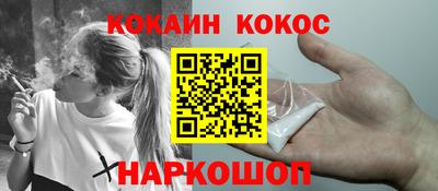 мет Чебоксары