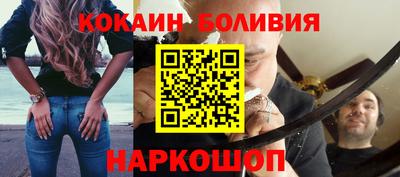 герыч Уссурийск
