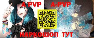 кокаин колумбия Чебаркуль