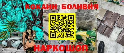 2c-b Чапаевск