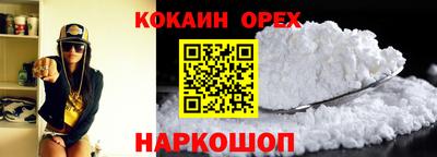 мет Чебоксары