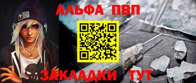 кокс Усть-Джегута