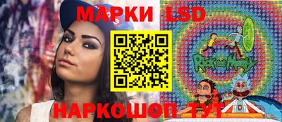 мет Чебоксары