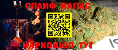 кокаин колумбия Чебаркуль