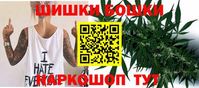 2c-b Чапаевск