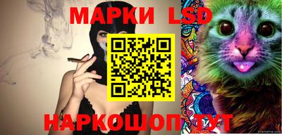 кокс Усть-Джегута