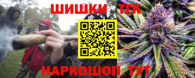 мет Чебоксары