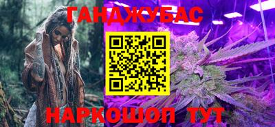 кокс Усть-Джегута