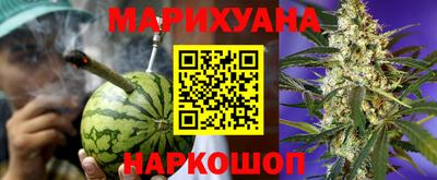 кокаин колумбия Чебаркуль