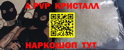 индика Усть-Илимск