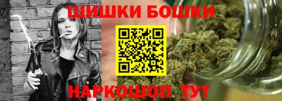 мет Чебоксары
