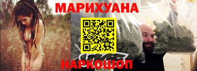 индика Усть-Илимск