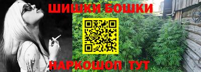 мет Чебоксары