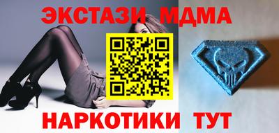 индика Усть-Илимск