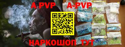 кокаин колумбия Чебаркуль
