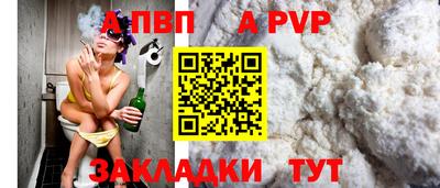 индика Усть-Илимск