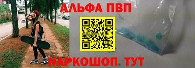 мет Чебоксары
