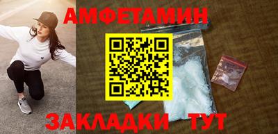 мет Чебоксары