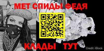 кокс Усть-Джегута
