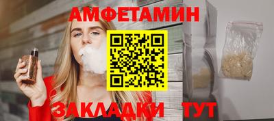 индика Усть-Илимск
