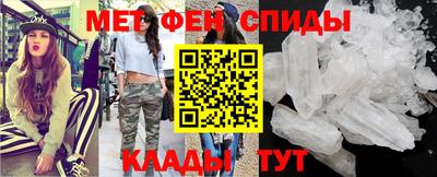 герыч Уссурийск
