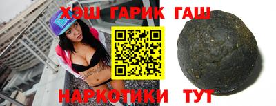 кокаин колумбия Чебаркуль