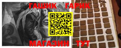 кокс Усть-Джегута