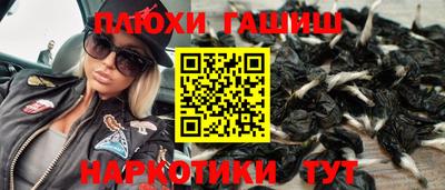 кокс Усть-Джегута