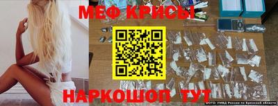 кокаин колумбия Чебаркуль