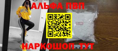 кокаин колумбия Чебаркуль