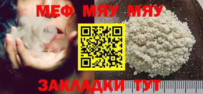 кокс Усть-Джегута