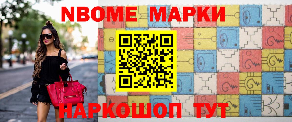 ЛСД экстази кислота  блэк спрут ссылка  Грязи  Вход с VPN 