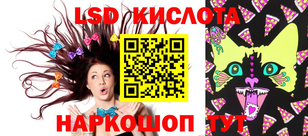 Наркотические марки 1500мкг  Вход с VPN  Грязи 